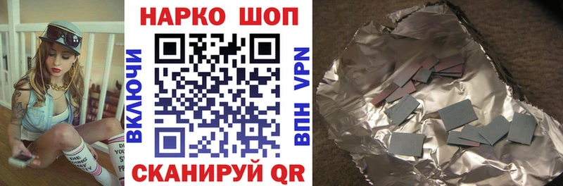 Магазины продажи наркотиков Медынь АМФ  Канабис  Мефедрон  МЕТАМФЕТАМИН  Alpha PVP  Гашиш 