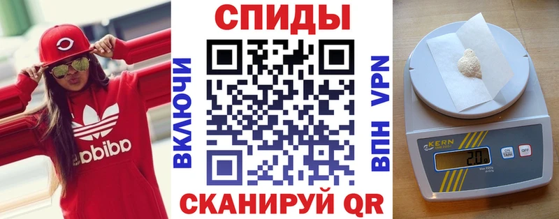 Amphetamine VHQ  Медынь 