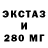 Метадон белоснежный Colorless Thing