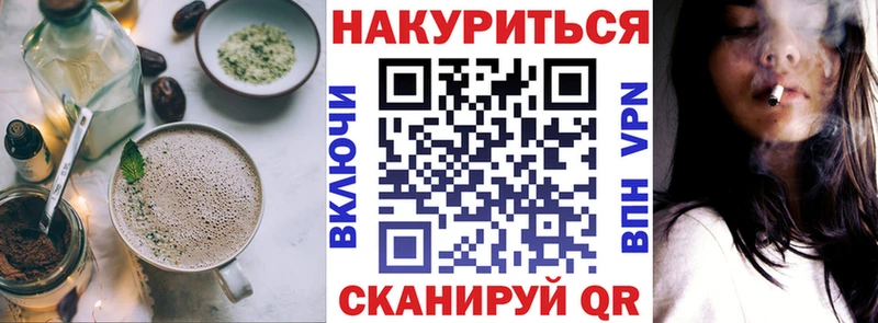 Печенье с ТГК марихуана  наркота  Медынь 