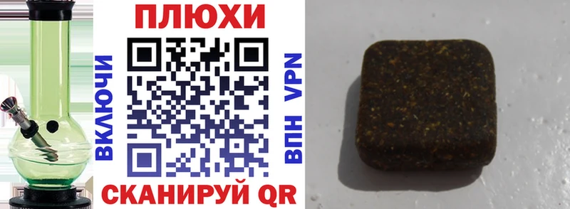 мега сайт  Медынь  Гашиш Изолятор 