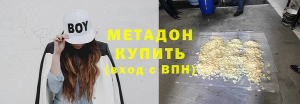 метамфетамин Алзамай