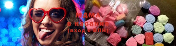mdpv Алексеевка