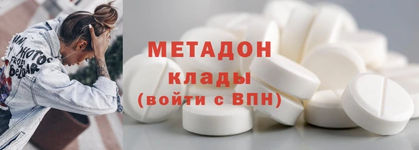 метамфетамин Алзамай