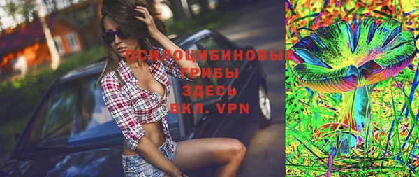 mdpv Алексеевка