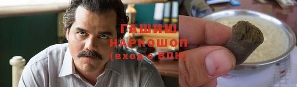 mdpv Алексеевка