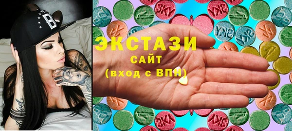метамфетамин Алзамай