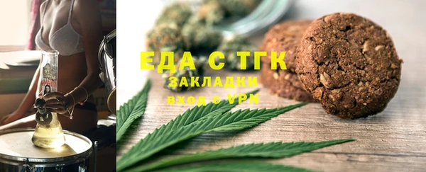 mdpv Алексеевка