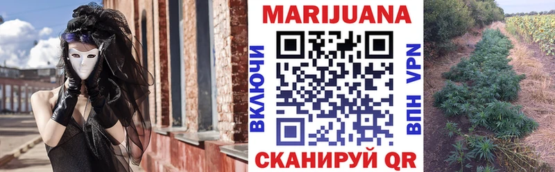 дарнет шоп  blacksprut   Бошки марихуана OG Kush  Медынь 